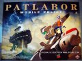 patlabor uk quad.jpg